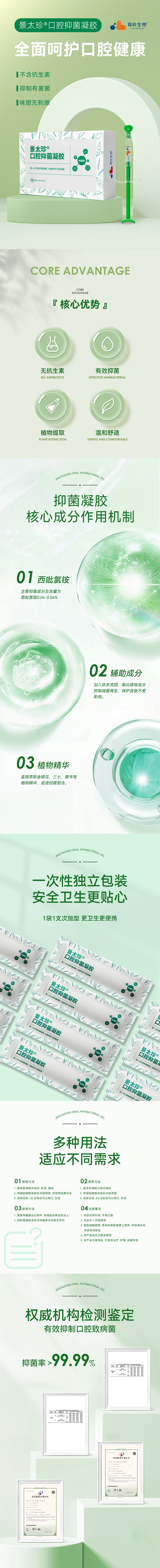 微信圖片_20250507131803.jpg
