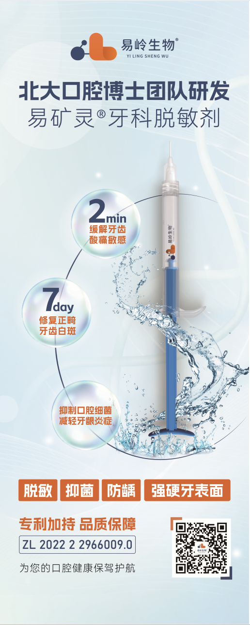 微信圖片_20250509165346.png
